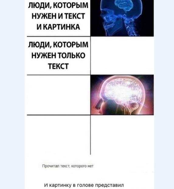 Картинки и мемы для настроения 009
