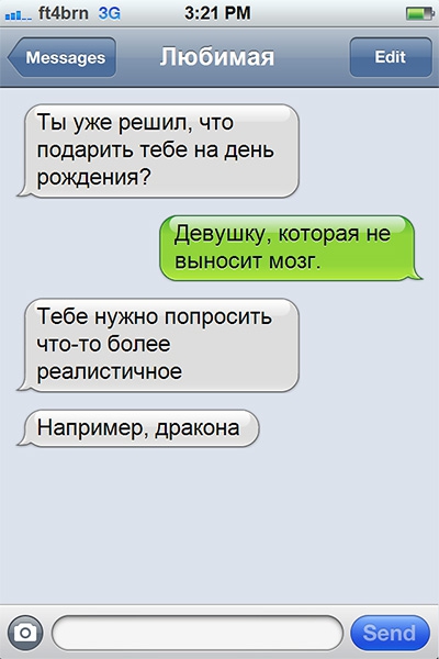 От светло серого до чёрного 2.0!