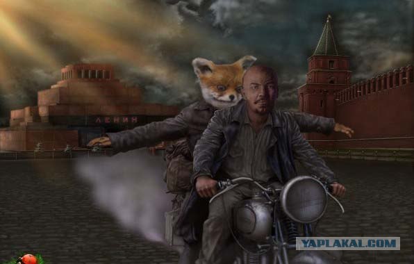 Таксидермия + наркомания