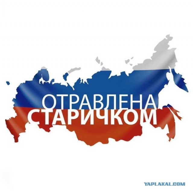 Студенты по всей стране стали публиковать предостережения от руководства вузов, запрещающие участвовать в протестах 23 января