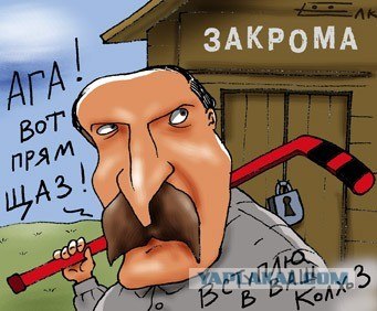 Песня белорусского рубля на допсессии (Б. Гребенщи