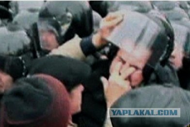 Анархический листок от Ляписа Трубецкого.