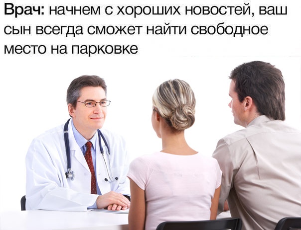 Баянисто-небаянистый юмор 24.04.21
