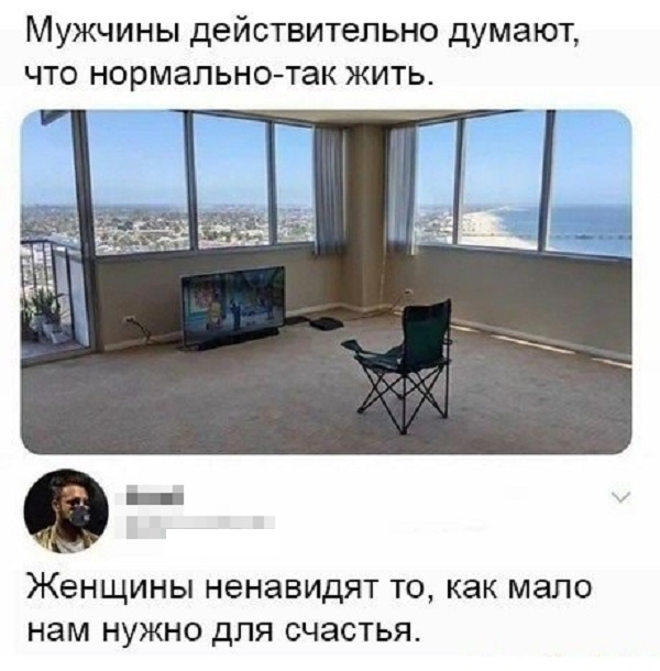 Картинки с надписями и всякие жизненные фразы 30.04.21