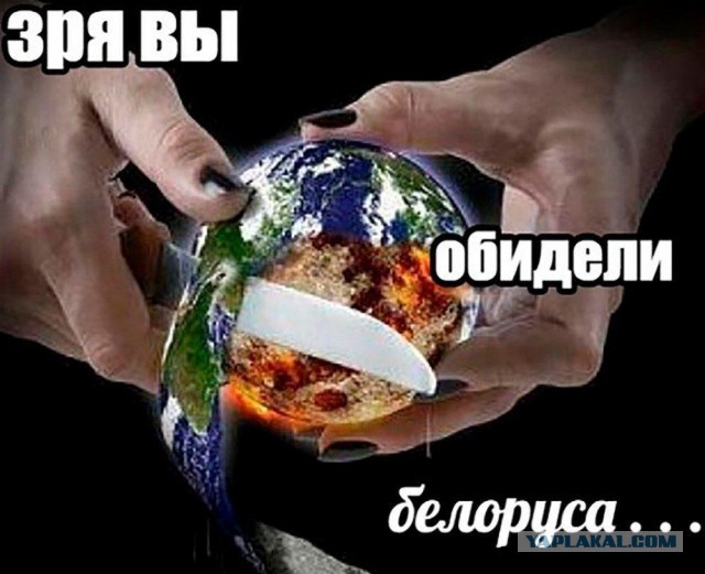 В Минске задержан главред NEXTA
