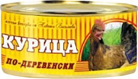 Маринованная курочка, Ммммм! Вкууусно будет!
