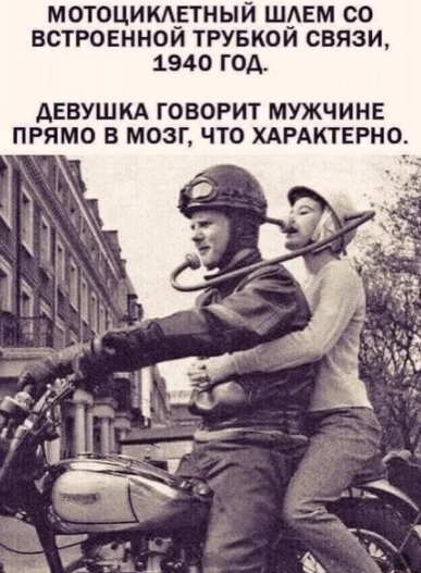 Так себе картинки 07.08.21