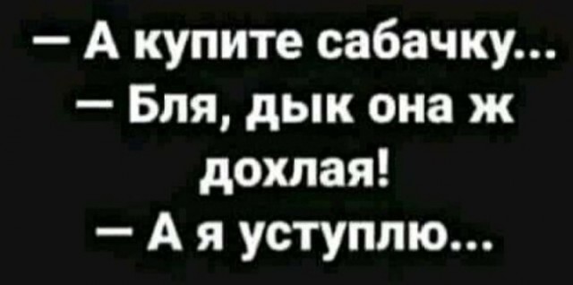 Так себе картинки 22.08.21