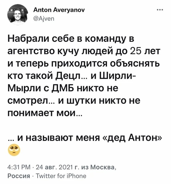 35 картинок разных 26.08.2021