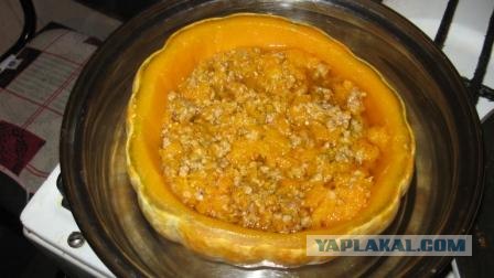 Снова тыква