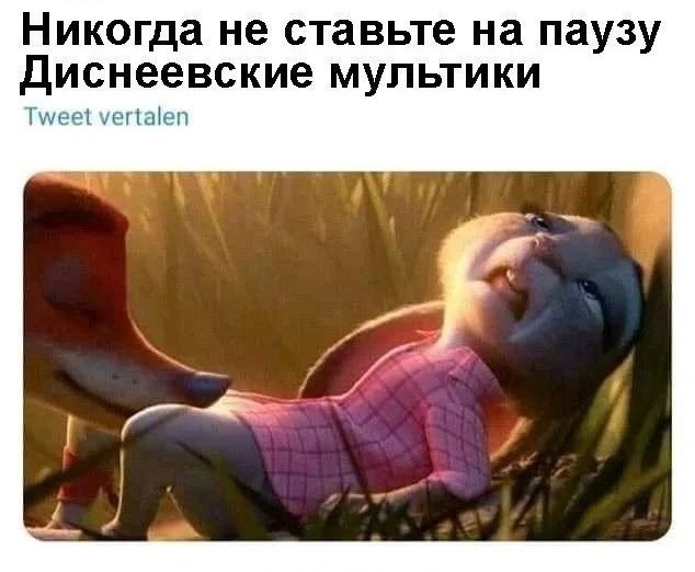 Картинки и мемы обо всём 27.09.2021