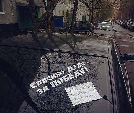 Пост разный баянистых картинок
