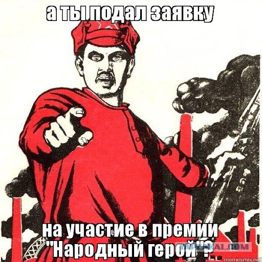 Спародировавшую генерала МВД Ирину Волк отправили в колонию на три месяца