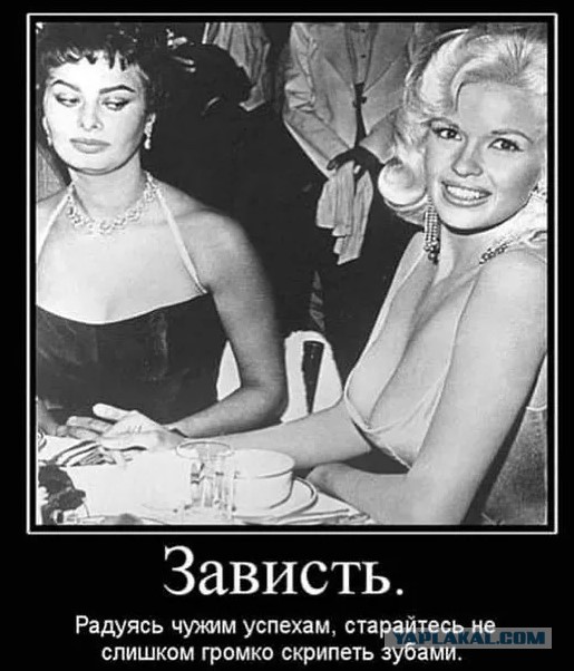 Почему у Москвичей вообще есть льготы и надбавки?