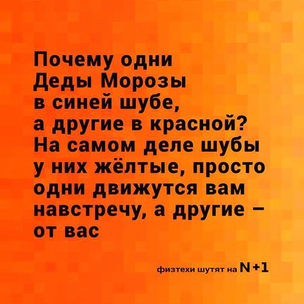Чтобы выжить