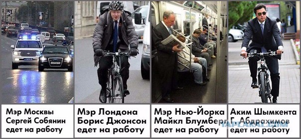 "Он не покачивался": Кремль объяснил, почему Путин один встречал Рождество в храме