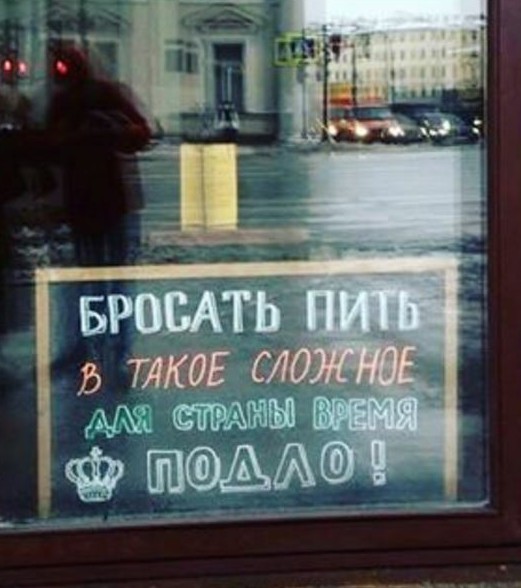 Закодироваться чтоли?