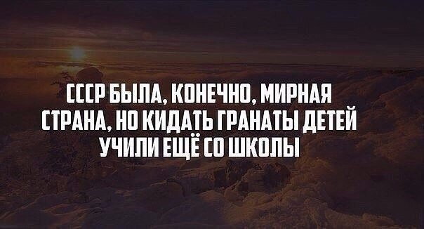 Картинки с надписями и всякие жизненные фразы