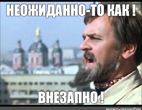 ⚡️Совфед поступило обращение президента об использовании российской армии за рубежом