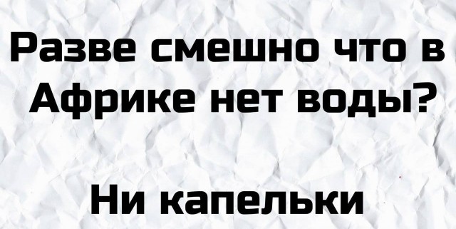 Картинки аморальные и всякие разные - 23