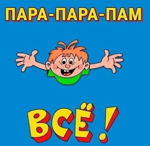 Путин предложил Думе переназначить Набиуллину на пост главы ЦБ