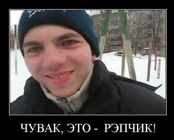 В США города Техаса местный чиновник продемонстрировал поддержку Украине с помощью рэпа