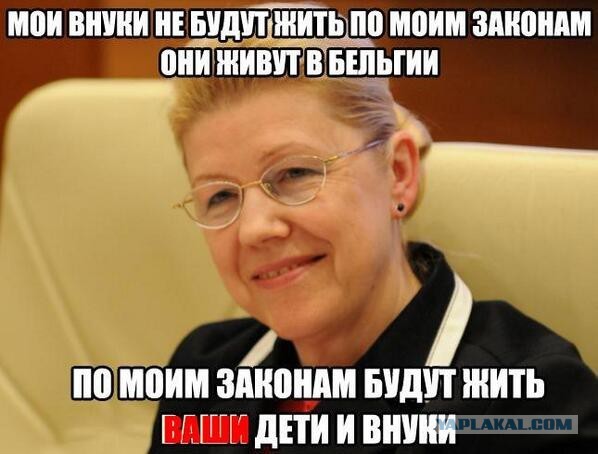 Москвичка возмущается: «Понаехавшие, пошли вон из моей Москвы!»