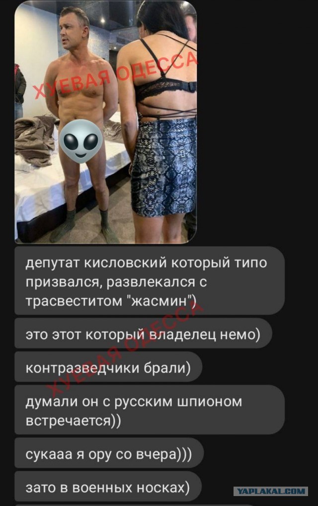 Украина якобы не намерена соблюдать Женевскую конвенцию об обращении с военнопленными. В МИД Украины опровергли это