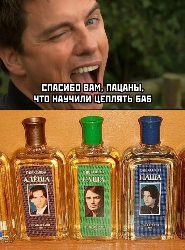 Воскресные картинки
