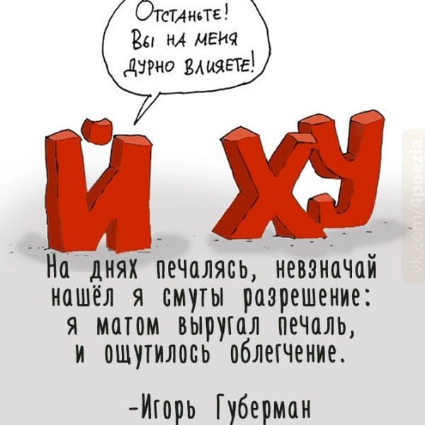 Понедельник. Вечер. Картинки для настроения #2