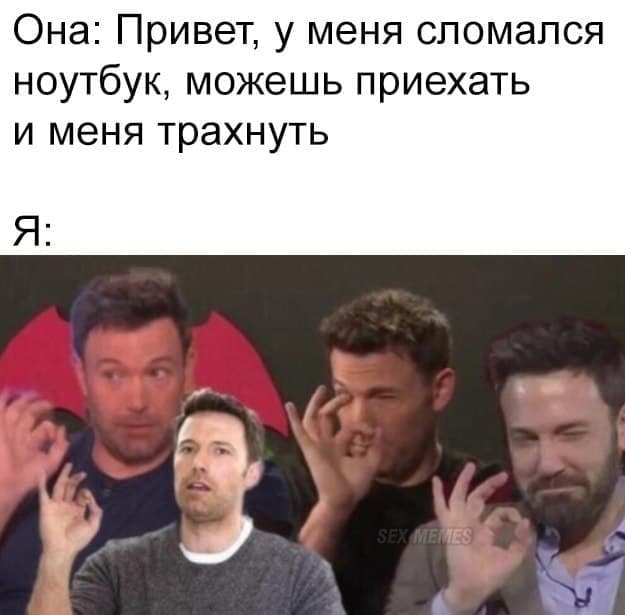 Пятница. И немного слегка пошлых картинок с надписями и без 16+ (08.04)