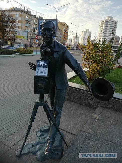 ЯП кругосветка. Этот проект завершился!