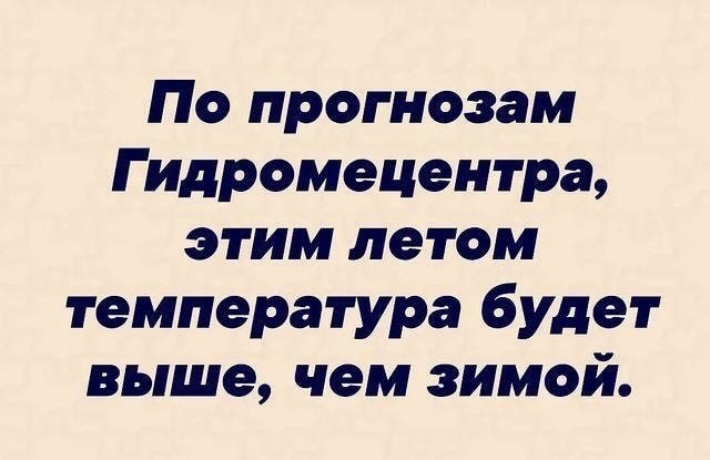 50 оттенков серого. V0l.12 Или  самосвал баянов.  50 штук .