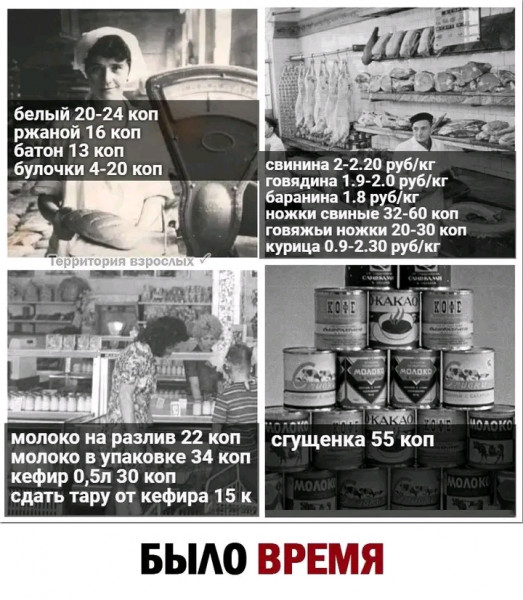 Пятница. Вечер. Картинки всякие #10