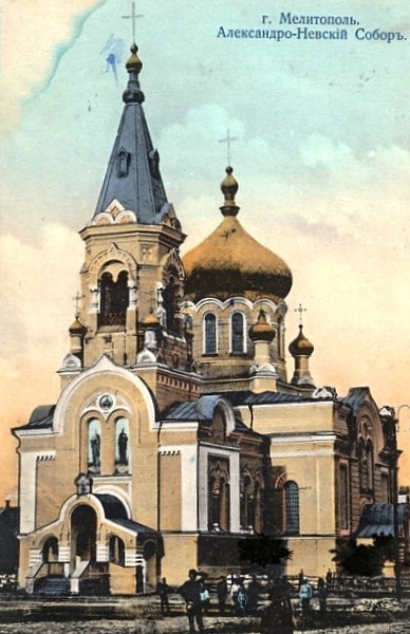 Меня бросил муж