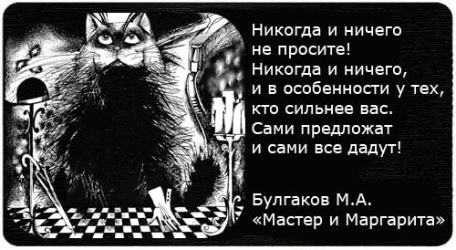 Пандемия съехавших крыш - разновидности болезни. Россия и мир. Часть 37