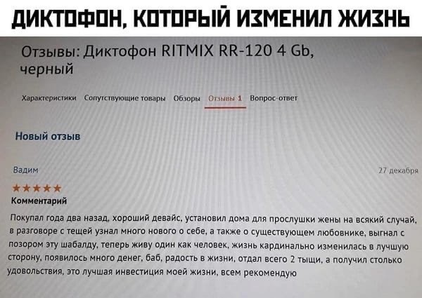 Картинки и мемы для настроения. Выходные скоро