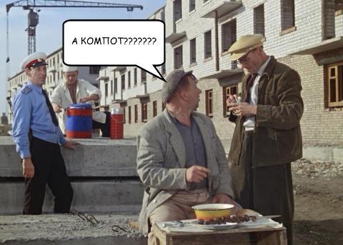 «Чё вам, бабам, надо?» Баба ответила...