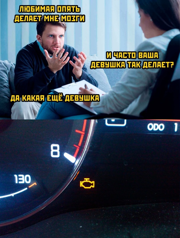 Немного картинок для настроения - 119