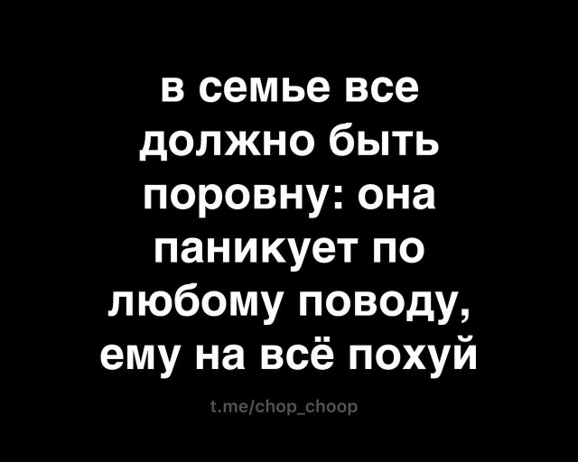 50 оттенков серого если самосвал баянов.  Vol.19. 50 штук.