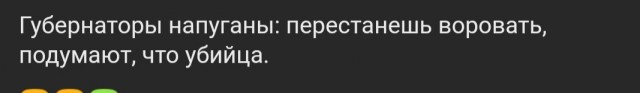 Так себе картинки 19.09.22