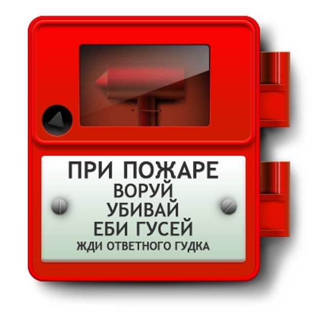 Мемчики. Опишите одним мемом, как дела, что на душе?