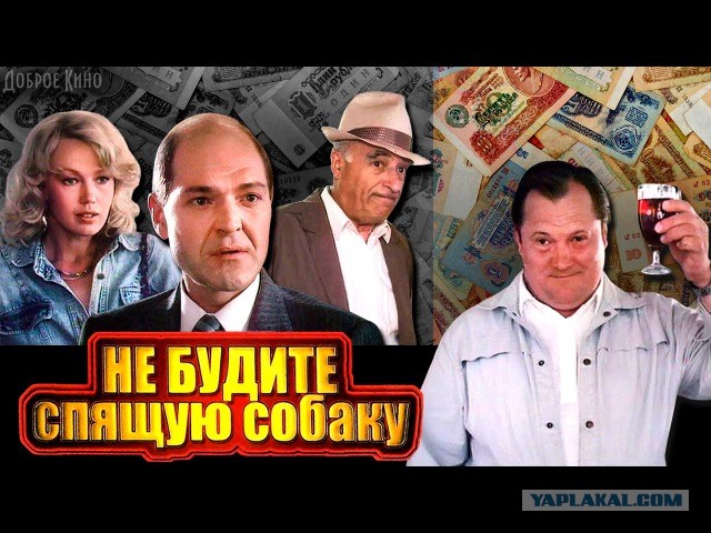 В Москве сотрудники военкоматов и люди, разносящие повестки, начали «опечатывать» двери квартир, в которые они не смогли попасть