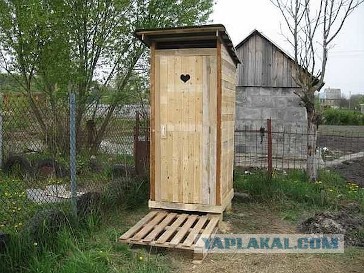 Как самому починить арматуру унатиза