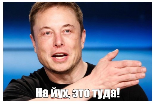 Сотни работников покидают Twitter после ультиматума Илона Маска