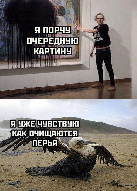 Картинки и мемы для настроения - 123