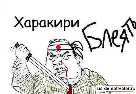 Катар 2022