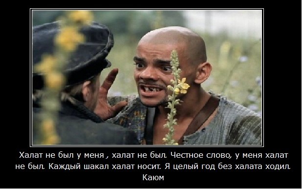 "Великий" казахстанский лингвист