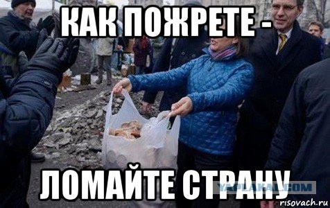 Россия готова к достижению целей СВО мирным путем.