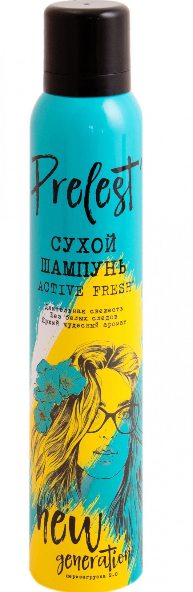 Зумеры изобрели мыло